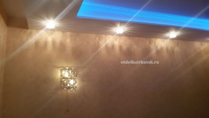 20141218_184010