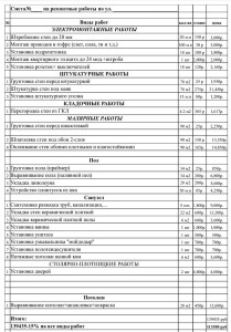 image (3)